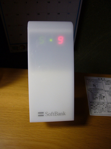 antena.jpg